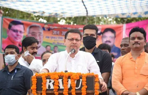 The Uttarakhand government had earlier constituted a high-level committee to look into the Uttarakhand Char Dham Devasthanam Management Act, 2019.