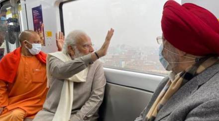 Kanpur Metro, Modi