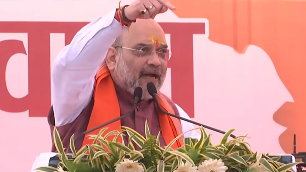 
Shah arrived in Bengal on Thursday on a two-day visit, his first since the 2021 Assembly elections where his party BJP suffered humiliation at the hands of TMC
