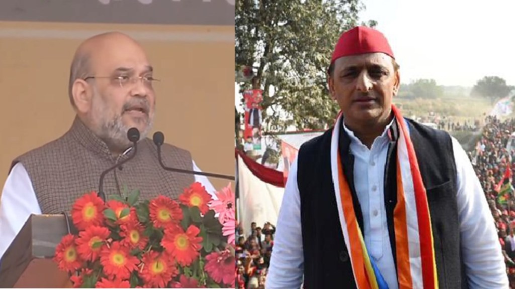 Amit Shah also said that while Western Uttar Pradesh is known for sugarcane (Ganna), the SP keeps chanting 'Jinnah'. 