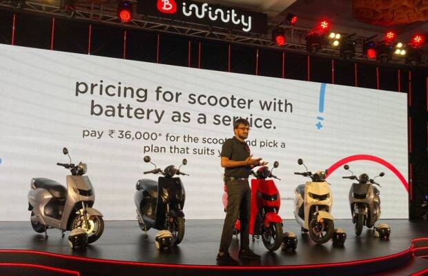 Bounce Infinity electric scooter