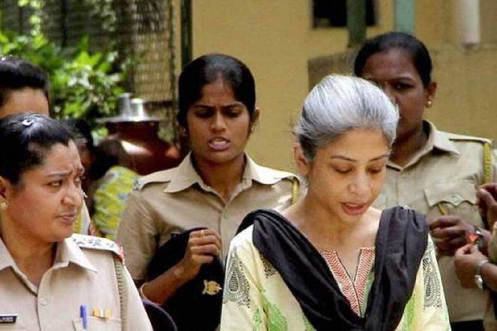 Indrani Mukerjea also moved an application before the special CBI court, which is likely to come up for hearing soon.