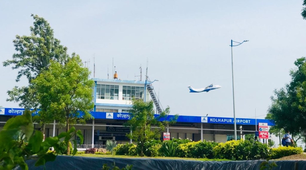 The licence is timely, as well, since the Kolhapur region has been witnessing low visibility this month due to the fog from rains and cold. (Image: Twitter/AAI)
