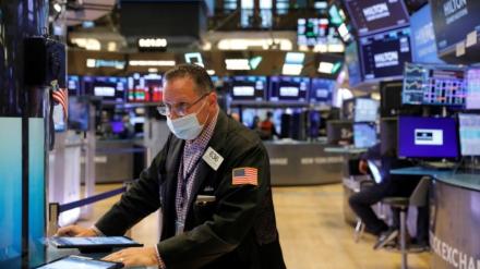 Dow up 0.26%, S&P 500 down 0.10%, Nasdaq down 0.56% (File photo: Reuters)