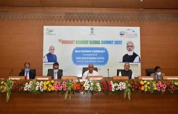 Vibrant Gujarat Summit of "Atmanirbhar Gujarat for Atmanirbhar India".