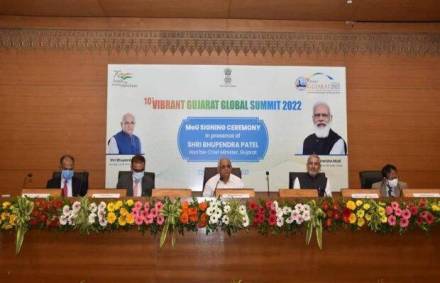 Vibrant Gujarat Summit of "Atmanirbhar Gujarat for Atmanirbhar India".