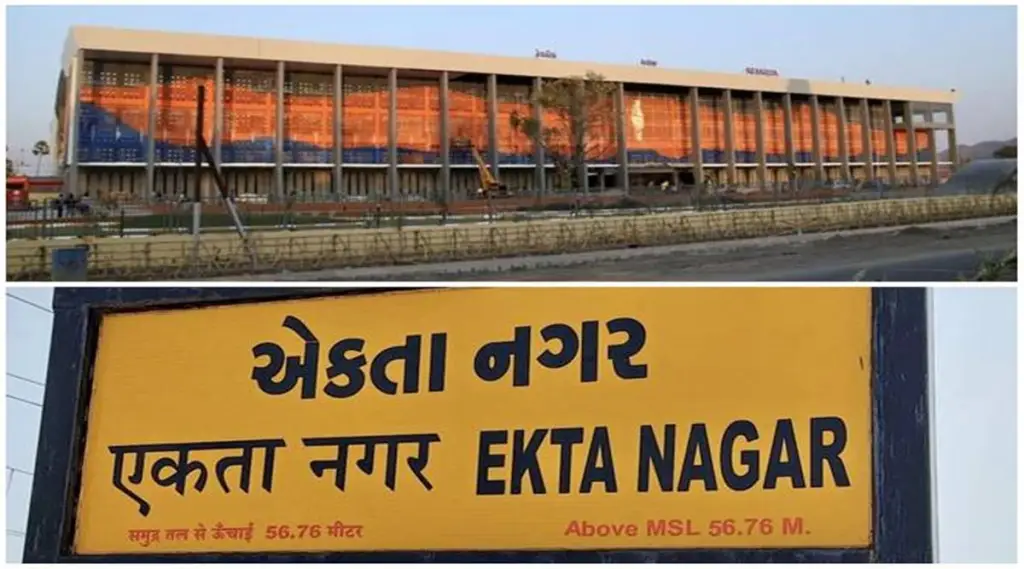 railways, ekta station