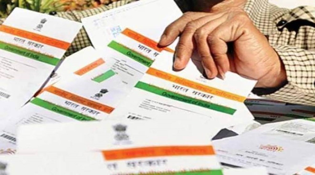 It was alleged that a large number of Aadhaar cards with bogus Delhi addresses were made for people from Rajasthan. (Representative image)