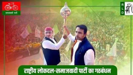 Full list of SP Candidates: The Samajwadi Party has also stitched an alliance with regional parties like Suheldev Bharatiya Samaj Party, Janwadi Socialist Party and Mahan Dal. 