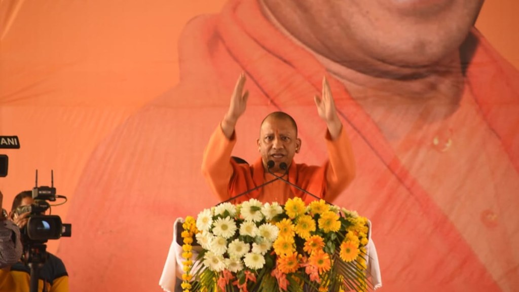 Yogi Adityanath said that this is the same state where earlier money was not available for any religious place and even poor did not get houses.