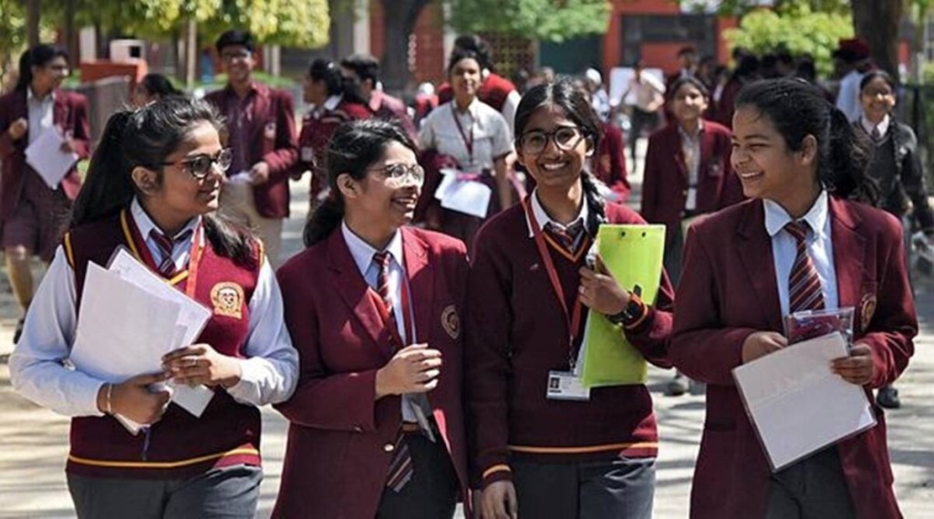 CBSE Term Exam Result