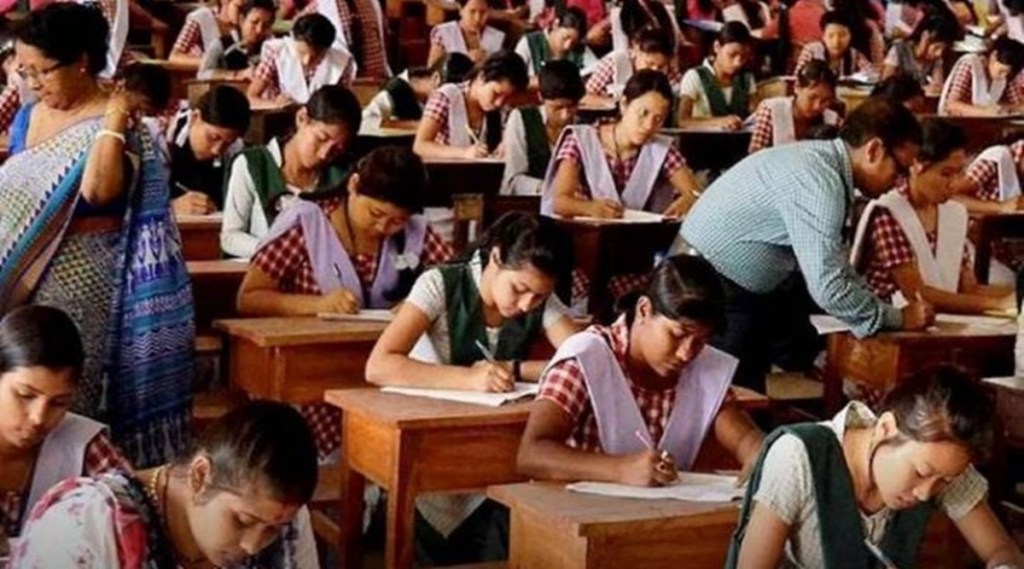 JKBOSE Class 10 Result 2021