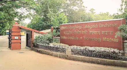 IIT-Madras New course