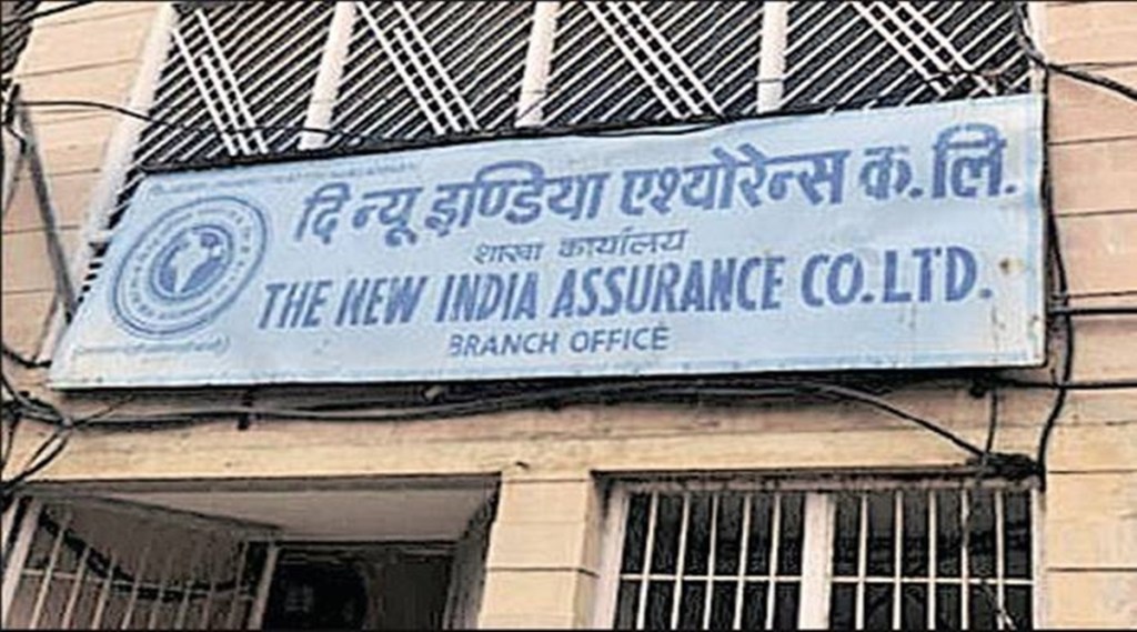 Govt to soon decide on giving additional charge of New India Assurance CMD Industry News The