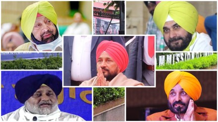 Those who are in the fray for the chief ministerial posts are Charanjit Singh Channi, Bhagwant Mann, Capt Amarinder Singh, Sukhbir Singh Badal, and Navjot Singh Sidhu.
