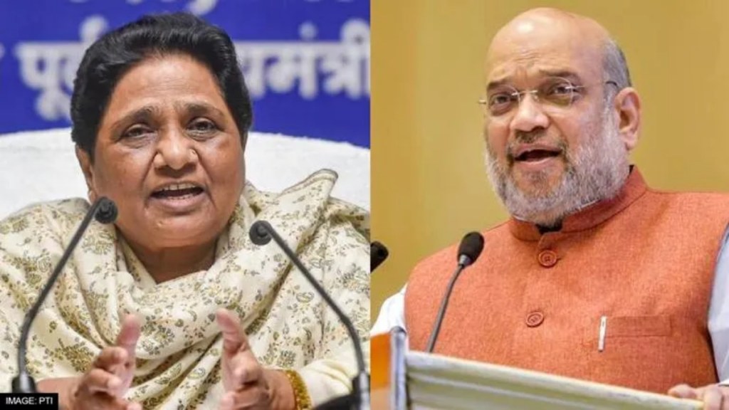 Is the BJP extending Mayawati an olive branch fearing a hung assembly? Was Shah's show of 'greatness' in recognising BSP's relevance aimed at giving Mayawati's dying political career a new lease of life?