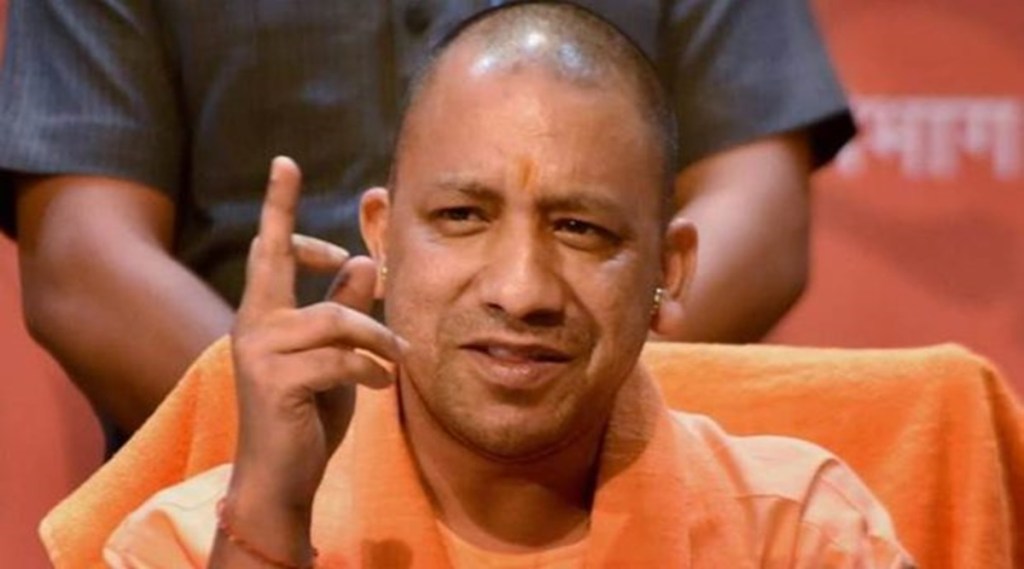 adityanath