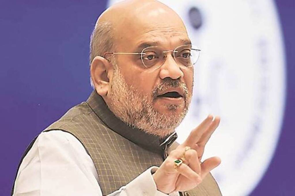 Addressing the 75th Raising Day parade of the force, Shah said the force should lay out a road map for the next five years and also for 25 years.
