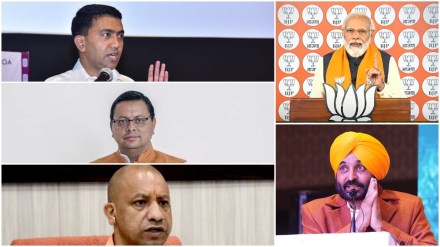 Elections 2022 Results Live Updates: In Goa, Chief Minister Pramod Sawant held a meeting of his cabinet where it was decided to recommend dissolution of the current Assembly on March 14. 