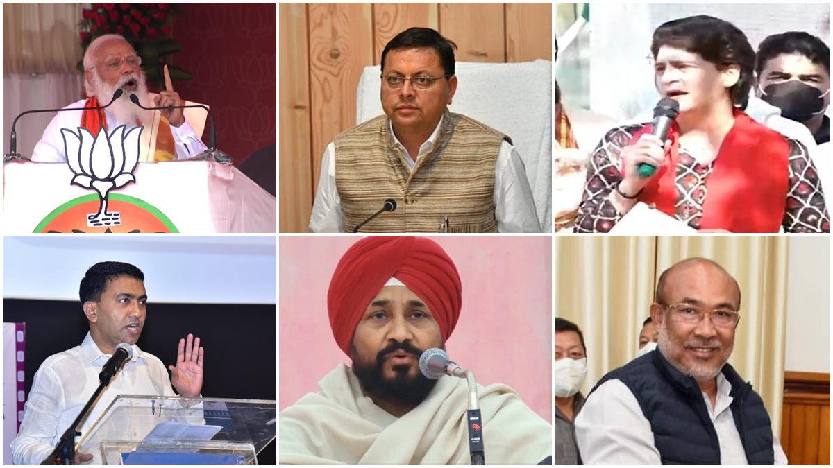 Exit Poll Results 2022: Can Modi thwart Opposition challenge? Pollsters to  release data for 5 states today | The Financial Express