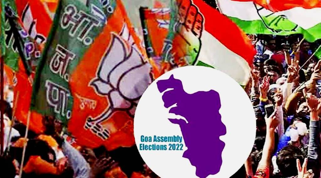 Goa Election Results 2022 Live Goa Assembly Election Results Live
