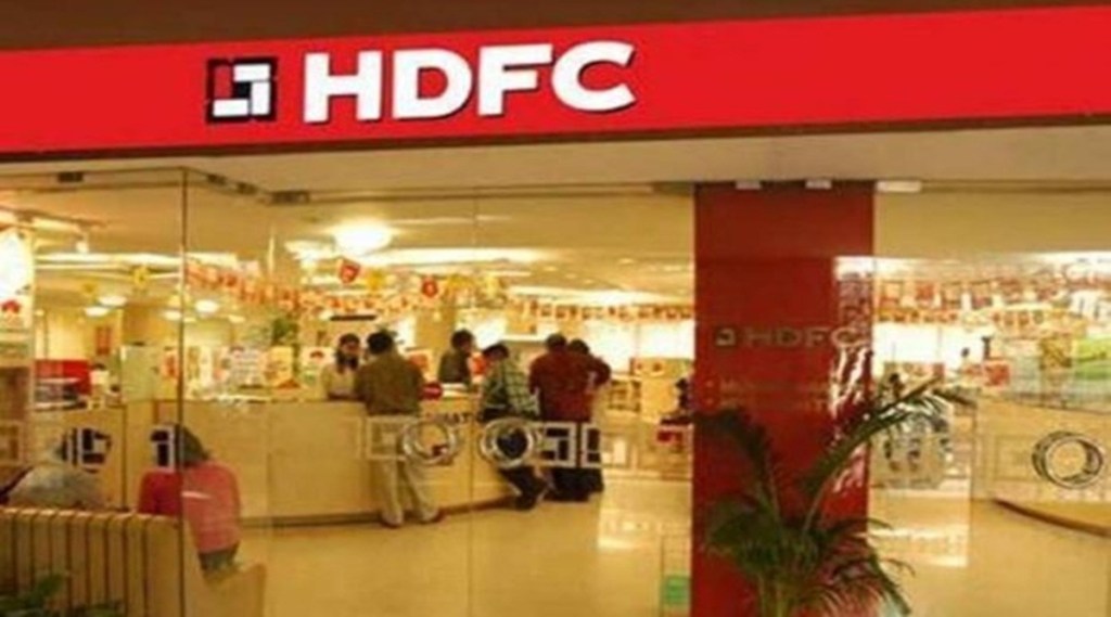 HDFC bank HDFC bank