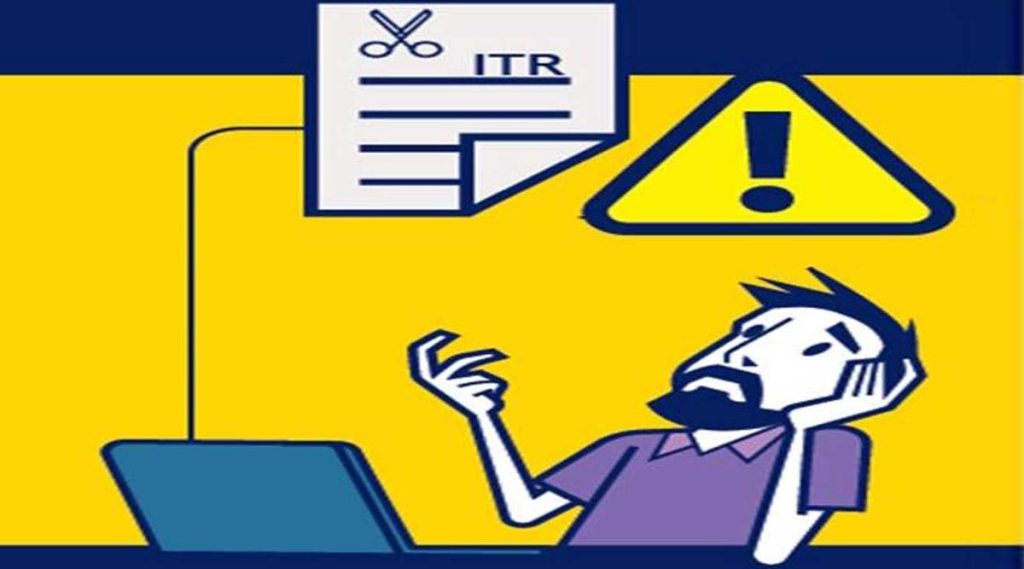 income tax, income tax return, ITR, income tax return filing, ITR due date, assessment year 2021-22, financial year 2020-21, Income Tax Department, late filing of return of income, Annual Information Statement, AIS