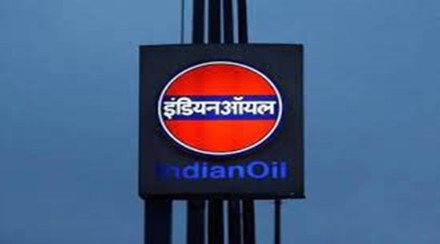 Indian Oil