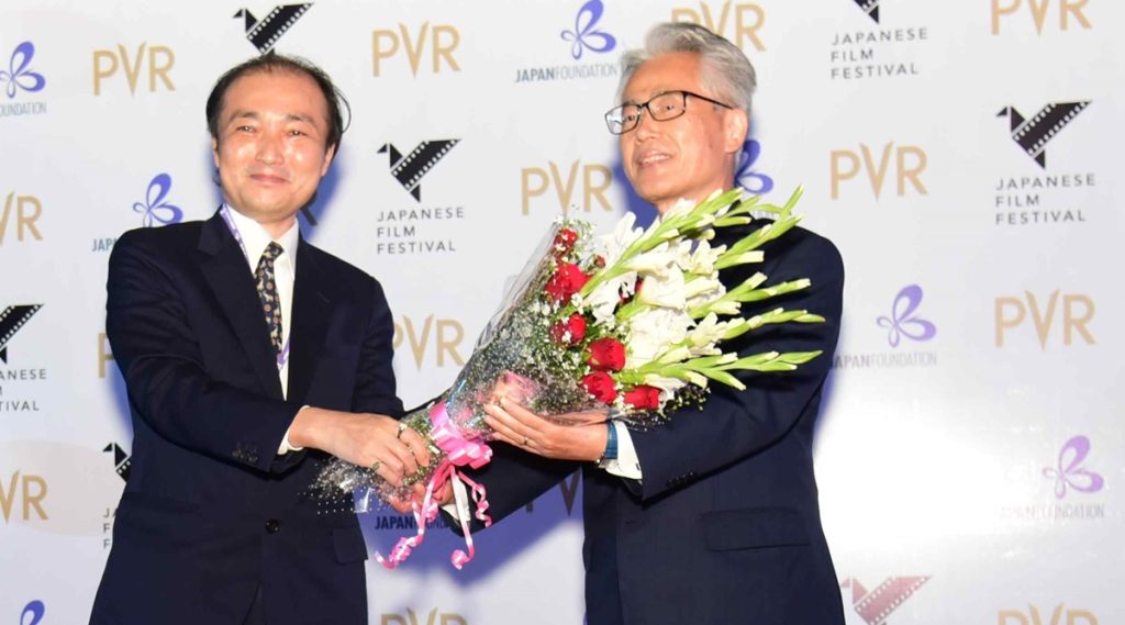 Japan Film Foundation 2022 inauguration new delhi