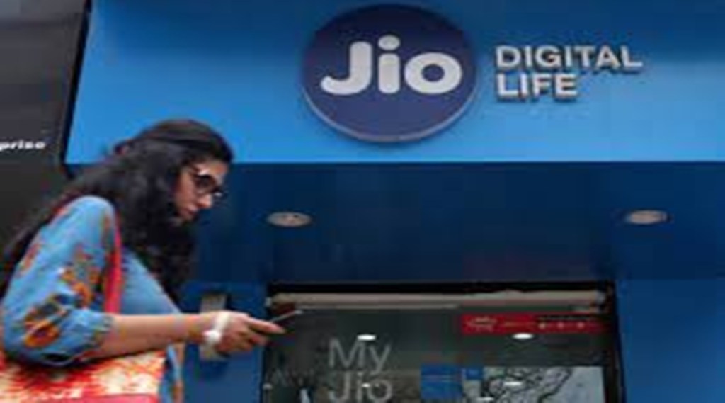 RJio subscribers