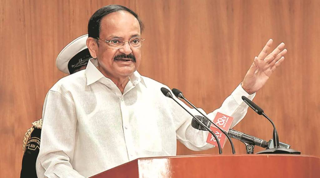 Vice President M Venkaiah Naidu (File image)