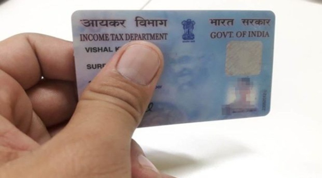 PAN card