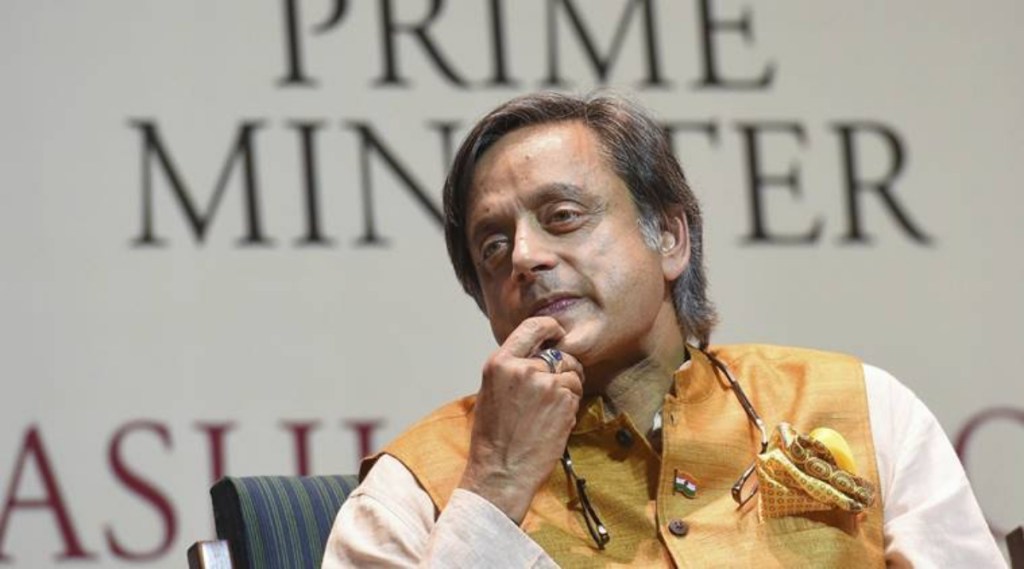 Shashi Tharoor 