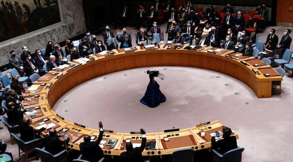 UNSC