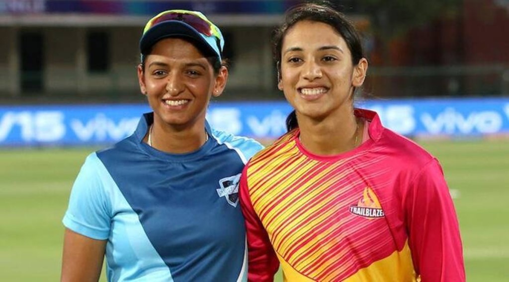 Women's IPL