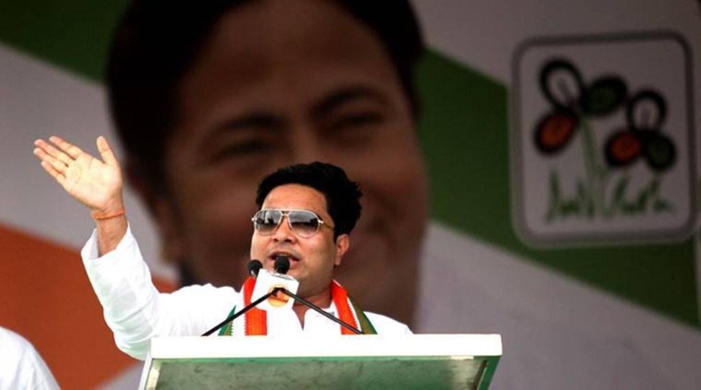 abhishek banerjee