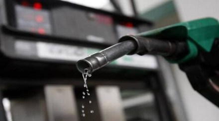 fuel price