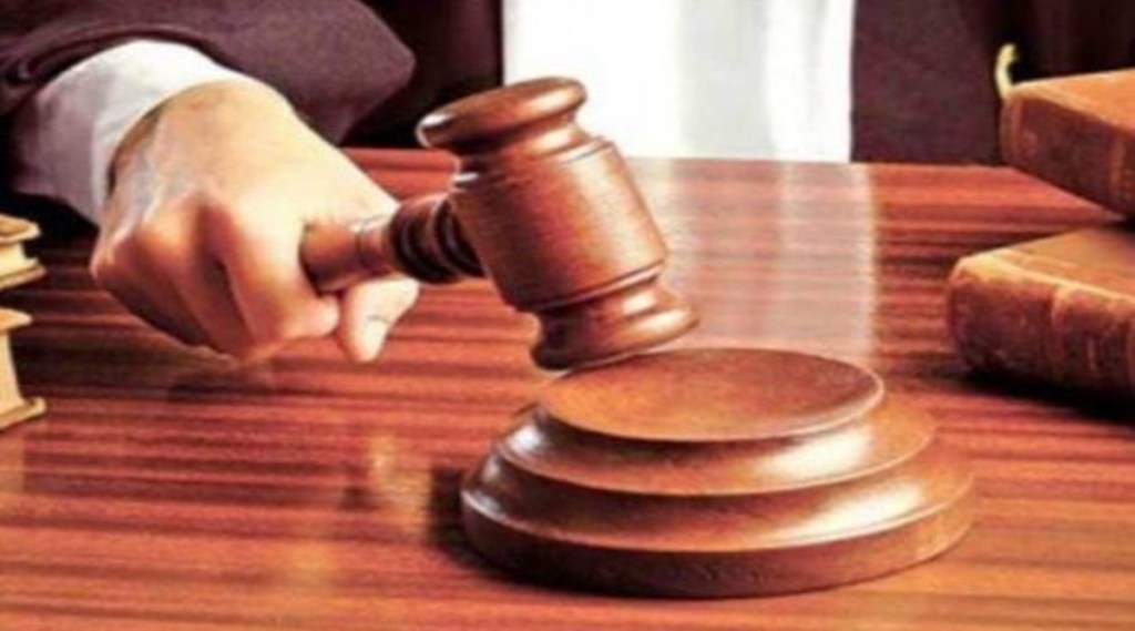 legal system