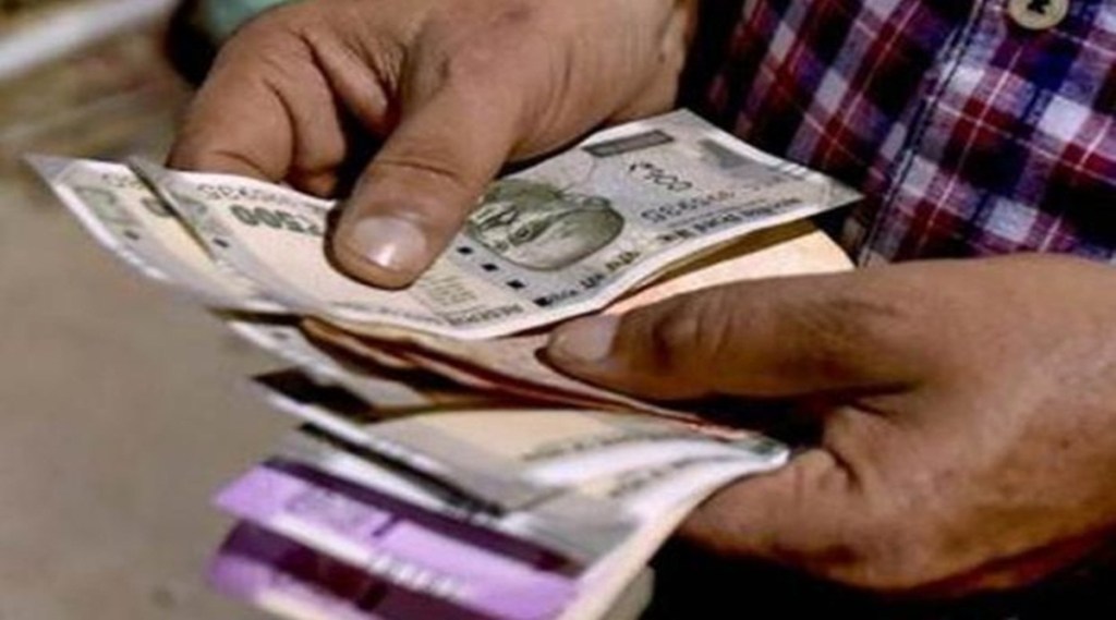 salary cut