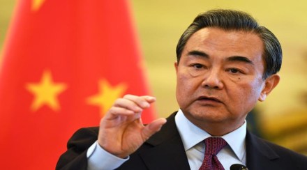 wang yi