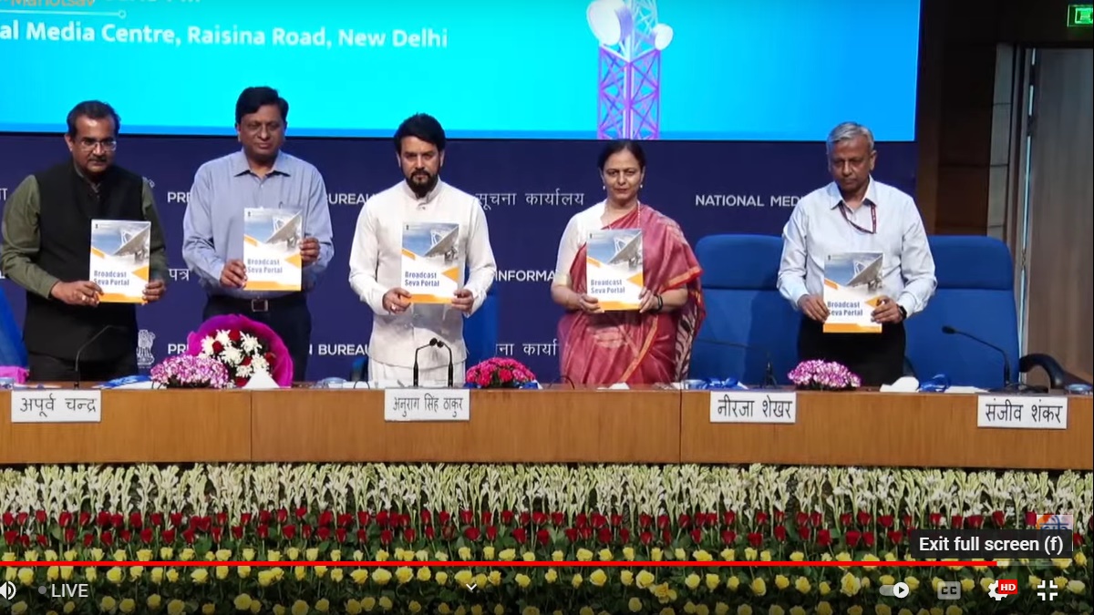 Ministry of Information and Broadcasting launches Broadcast Seva Portal for broadcasters Ministry of Information and Broadcasting launches Broadcast Seva Portal for broadcasters