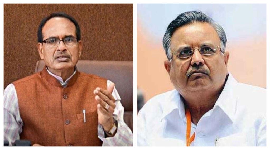 While the BJP has performed well in different bypolls in Madhya Pradesh, the Congress has constantly got better of it in Chhattisgarh.
