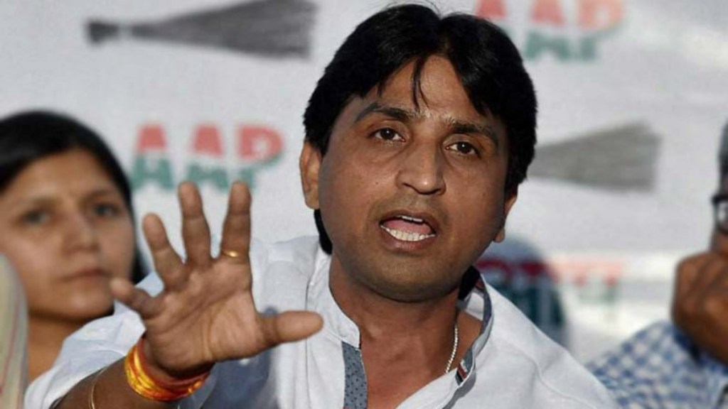 Kumar Vishwas