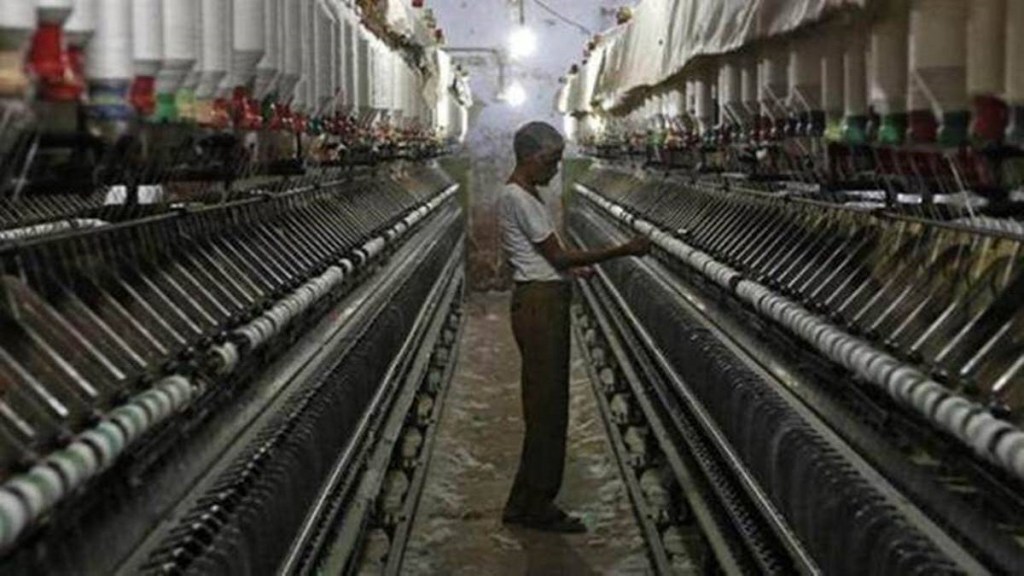 msme