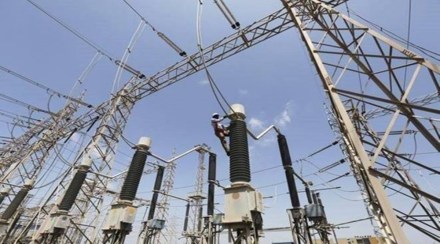 power-cut