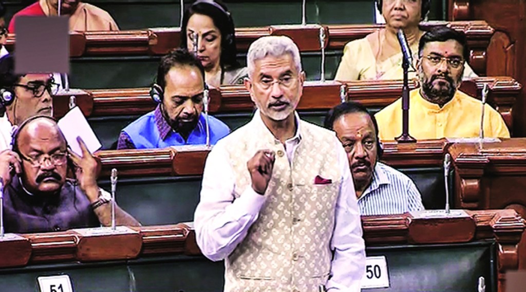 s jaishankar photo