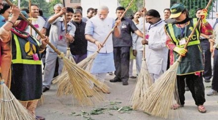 swachhbhara