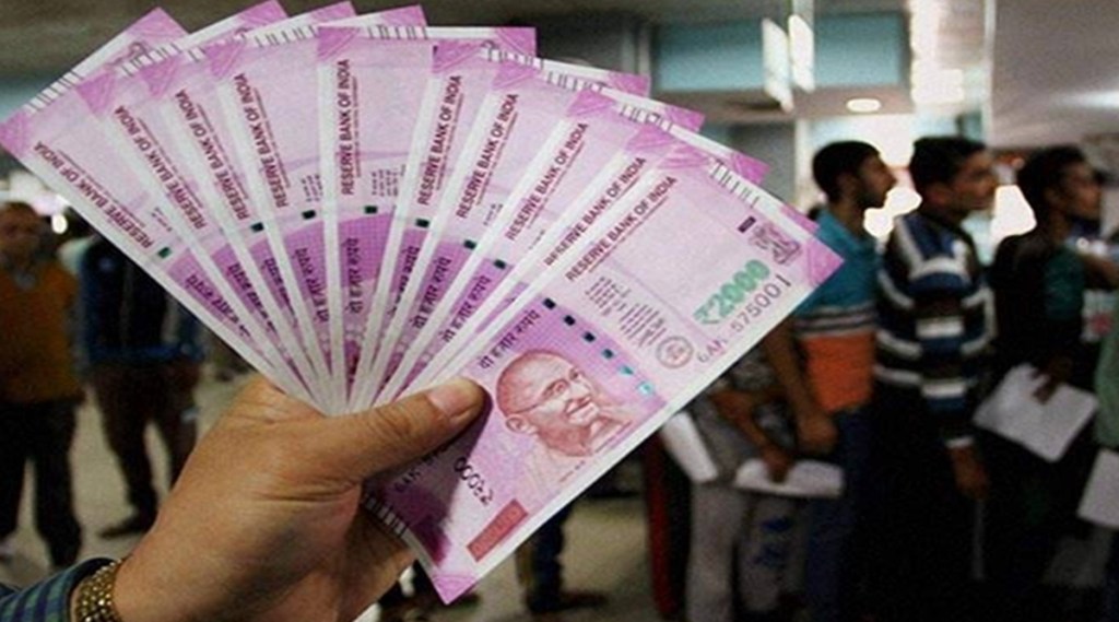 Central Government employees, 5th CPC pension, Dearness Relief, Contributory Provident fund, CPF benefits, payments, monthly contribution