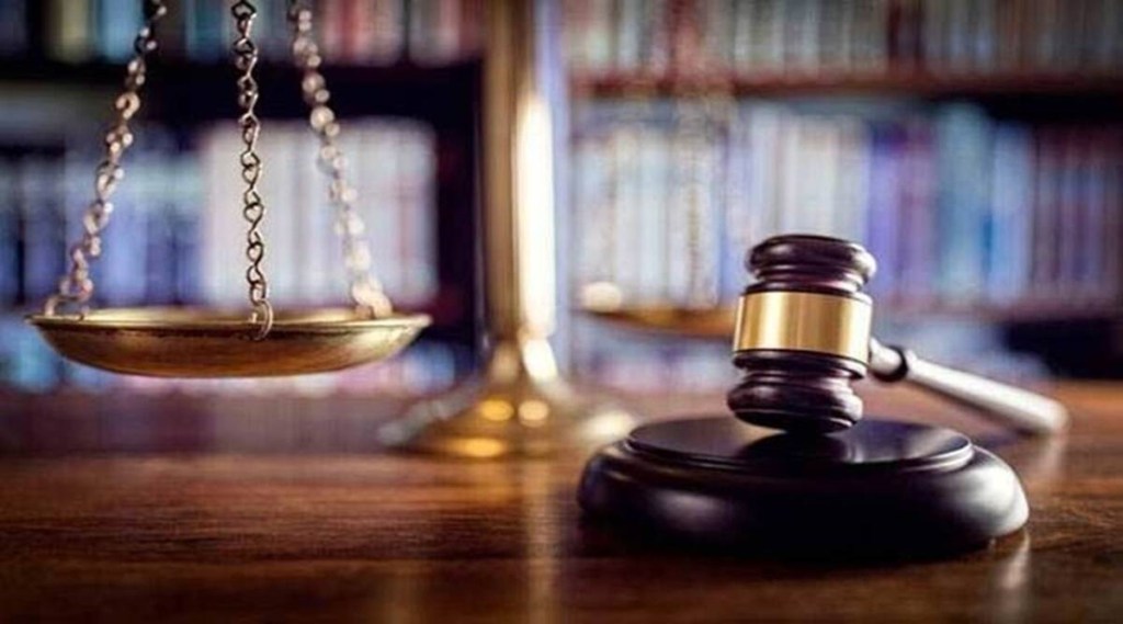 Court Justice opinion