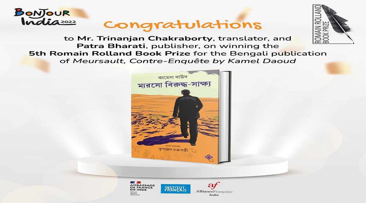Bengali translation of French novel ‘Meursault, contre-enquête’ wins Romain Rolland Book Prize 2022